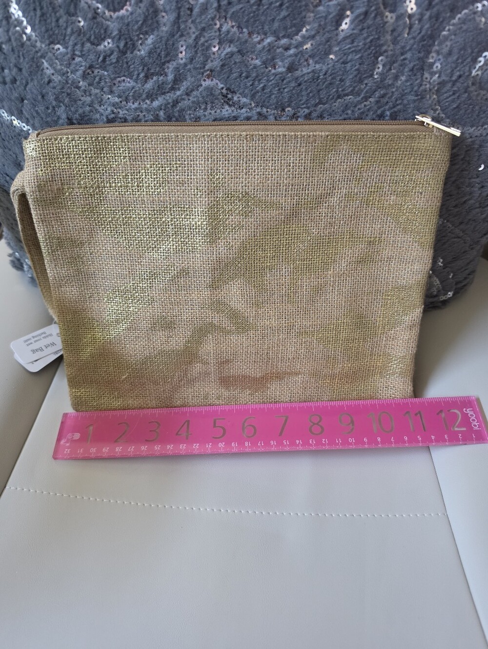 Gold Woven Zip Pouch